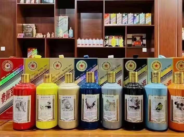 通川名酒鉴定部分方法