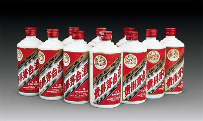 通川茅台酒回收